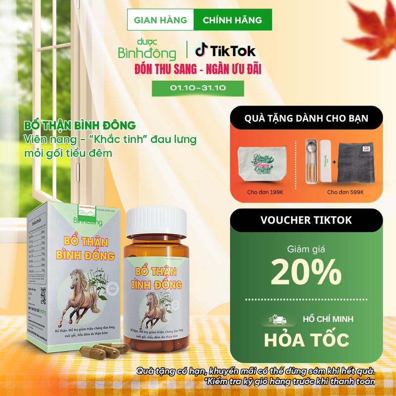 Bổ Thận Bình Đông Dược Bình Đông - Viên uống bổ thận, hỗ trợ giảm đau lưng, mỏi gối, tiểu đêm do thận kém hộp 60 viên
