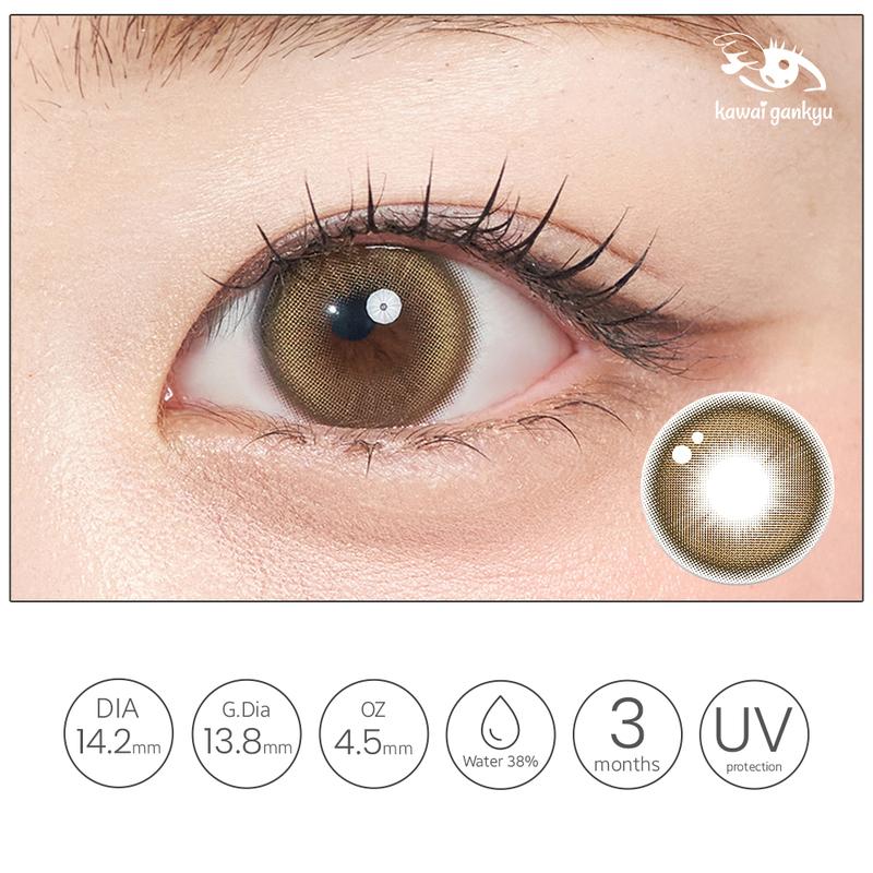 KawaiGankyu Softlens - Clearie Queen Golden Brown Contact Lens (1pc/SETENGAH PASANG) 3