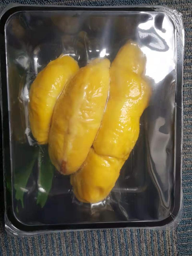 Product Introduction of Dukrian! Nitro Frozen Maoshanwang MSW Durian (300gram+) Vacuum Seal 3D Box fresh durian Fruit Natural 1