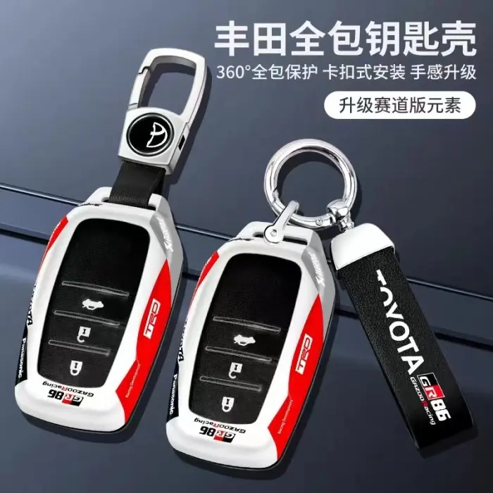 KEY CASE SARUNG KUNCI CASING REMOTE MOBIL ALL NEW FORTUNER GR SPORT