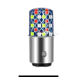 HARGA SATUAN Lampu Rem Motor Mobil 12 Volt 36 Led Senja Nyala kedip RGB Rem Nyala Kedip Merah