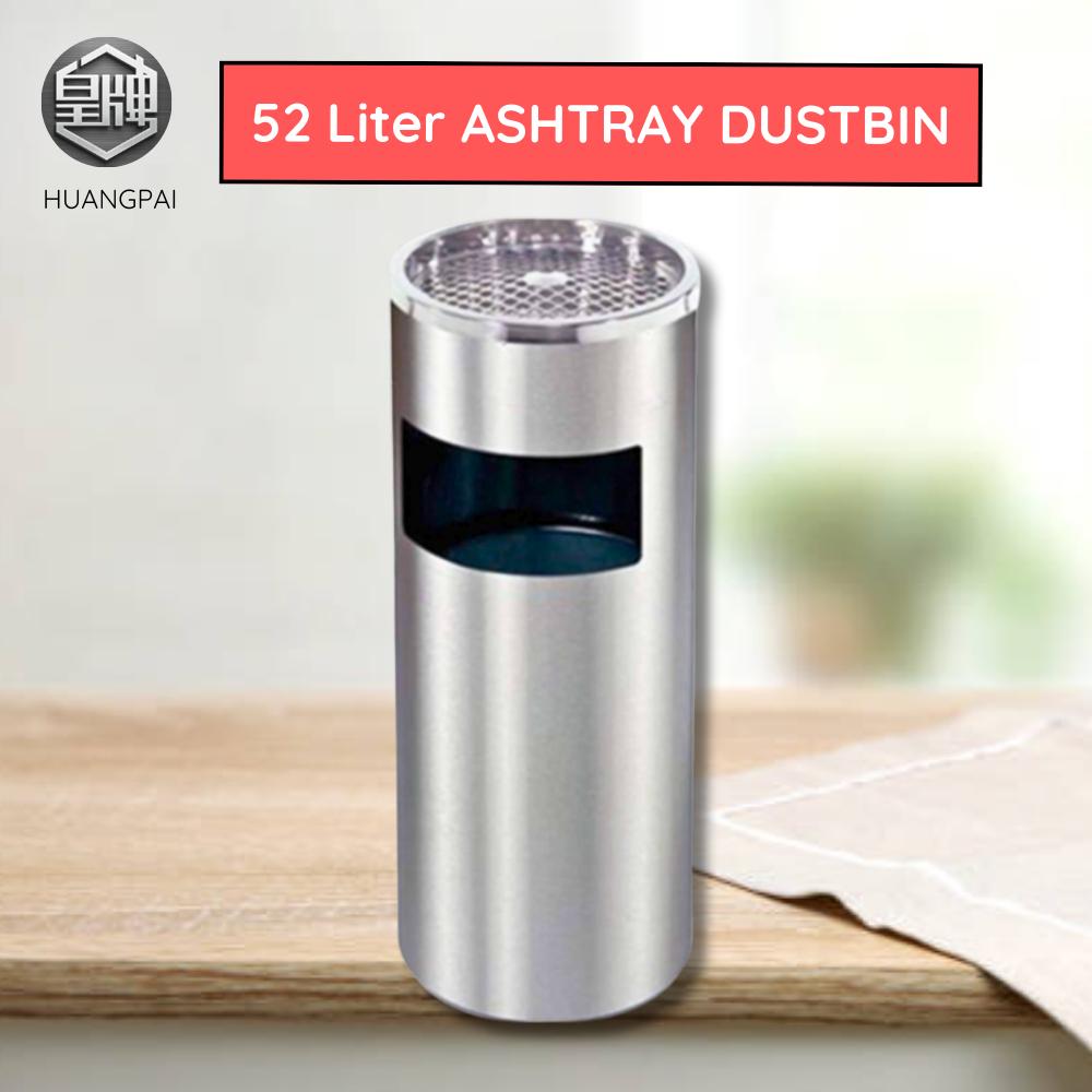 52 Liter Stainless Steel Tong Sampah Stainless Steel Dustbin With