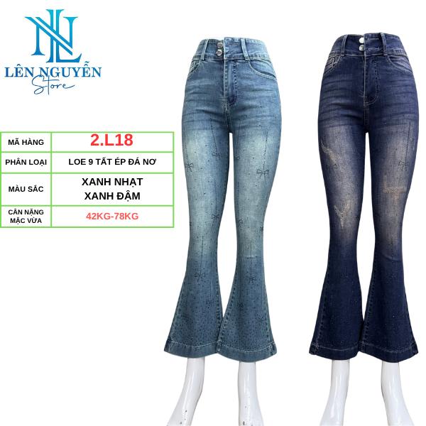 L18 Len Nguyen Store Quần Jean Bò Nữ Loe Lững Lưng Cao 2 Nút Dài 90-92cm Màu Xám Xanh Size 40kg-80kg Thiết Kế Túi Kiểu Co Giãn Mền Mịn Bigsize Hotgirl Skinny Ống Ôm Trẻ Trung Tự Tin Dễ Phối Đồ. Women Denim Pants