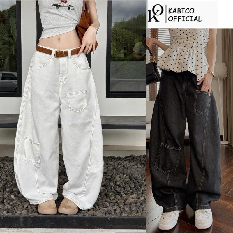 Quần jean nữ dài cạp trễ ống rộng kiểu dáng HipHop, quần denim nấm nữ tôn dáng phong cách Y2K_K78