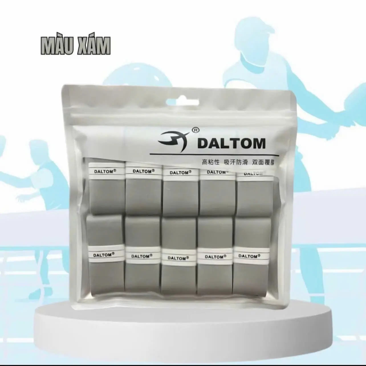 Xám Daltom 2 Lớp