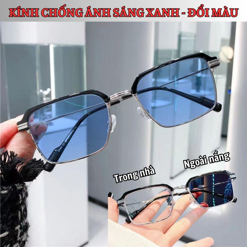 KÍNH ĐỔI MÀU DƯỚI NẮNG chống ánh sáng xanh 2025 dành cho nam bảo vệ mắt độ nét cao ,có thể điều chỉnh độ gọng vuông ,thời trang thanh lịch kính râm