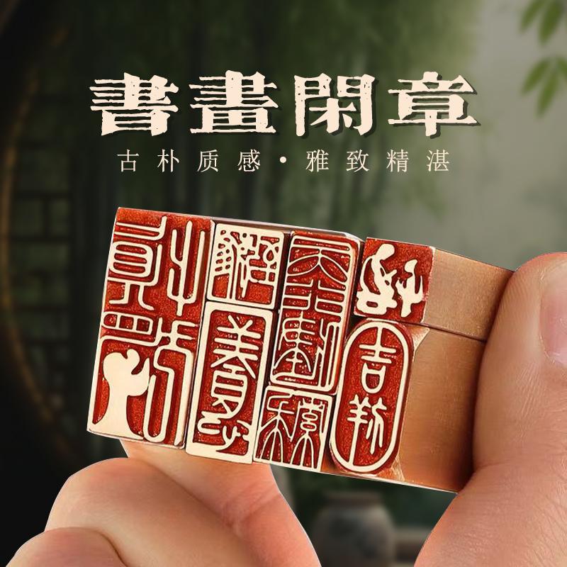 Product Introduction of 【Solid brass seal】Golden stone seal carving,Chinese traditional culture 1