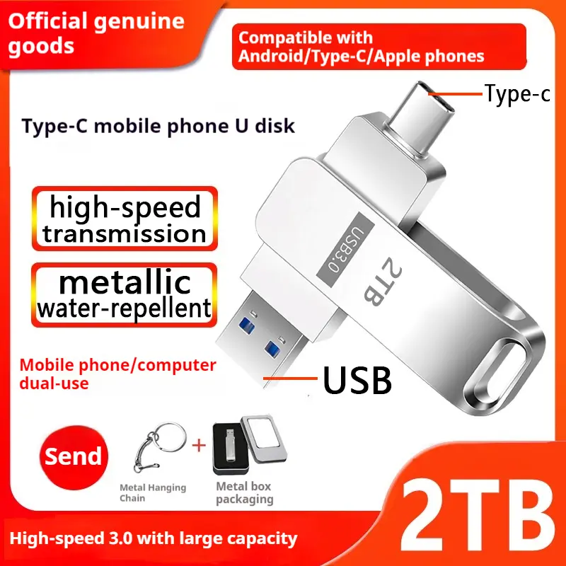 T-ypec Android phone USB flash drive 256G computer high-speed dual-purpose dual interface 512G large capacity general OTG external USB flash drive