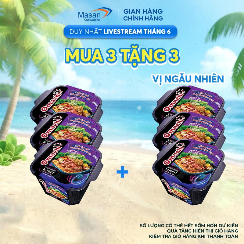 COMBO 3 Omachi Lẩu Tự Sôi Bắp Bò Riêu Cua 276g (Mẫu Bao Bì Giao Ngẫu Nhiên)