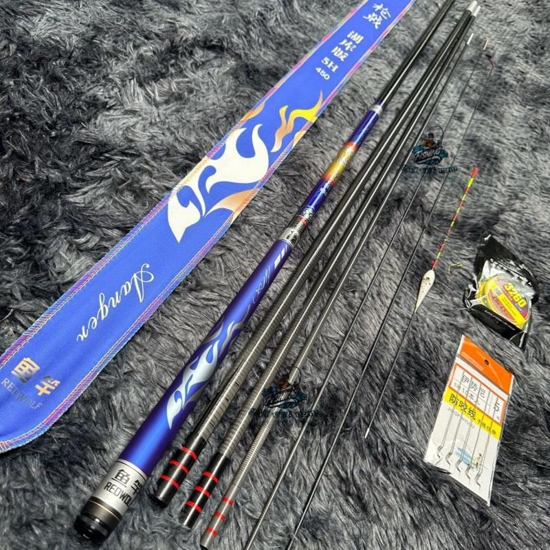  Cần Câu Tay Sói Tím 5H  Xoắn X  + Quà Tặng  Ngọn Trục Thẻo Phao  Đi Câu Bắt Cá Fishing Câu Cá Bắt Cá Đồ Câu Fishing 247 Việt Nam 