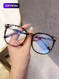 Lentes de Marco con Patrón de Leopardo, Gafas Modernas con Bloqueo de Luz Azul para Mujeres y Hombres, Lentes de Moda para el Trabajo, Accesorio para la Ropa Diaria, Perfectas para Uso Estudiantil Diario