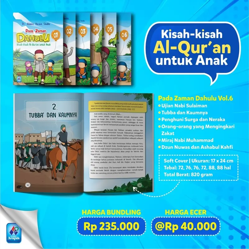 Pustaka Arafah Pada Zaman Dahulu Bagian 1-6 Buku Kisah Dalam Al-Quran Untuk Anak Soft Coer 3