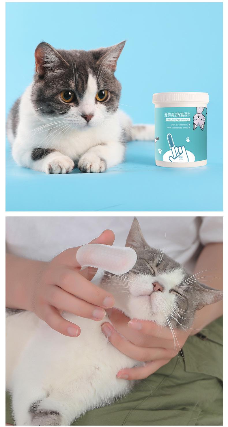 Product Introduction of Pet tooth cleaning finger wipes 2