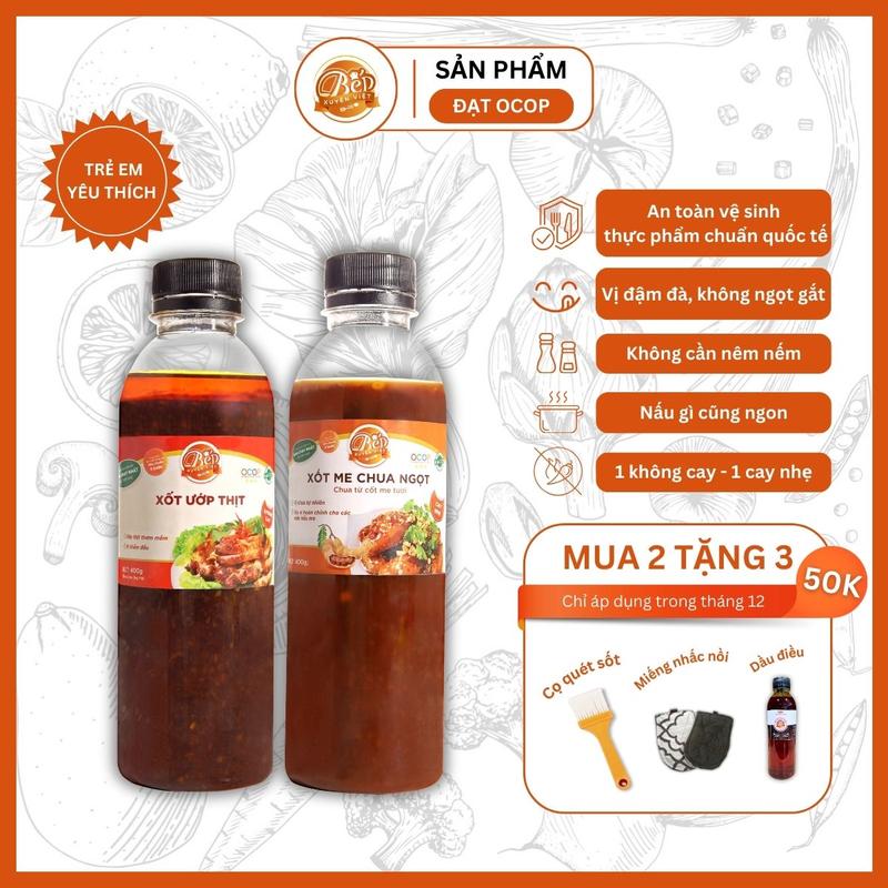 Combo 2 chai Sốt ướp thịt nướng BBQ và Sốt me chấm thịt nướng 400g ướp chấm thần thánh