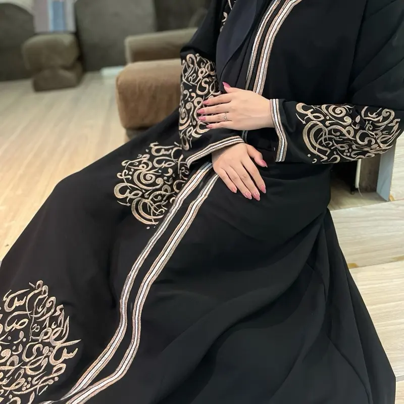 ABAYA SYAM DEWASA BORDIR KALIGRAFI Gamis Wanita Muslim Syari Turki Arab