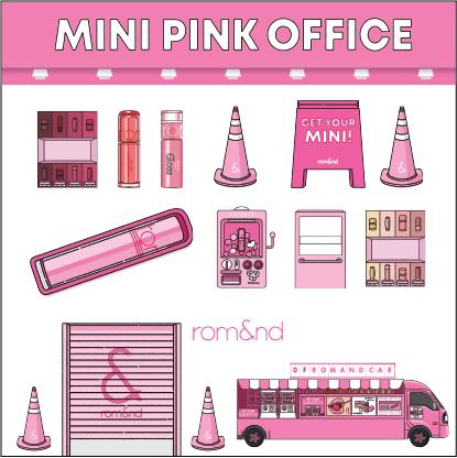 [HB GIFT] Romand Mini Pink Sticker (HCT)