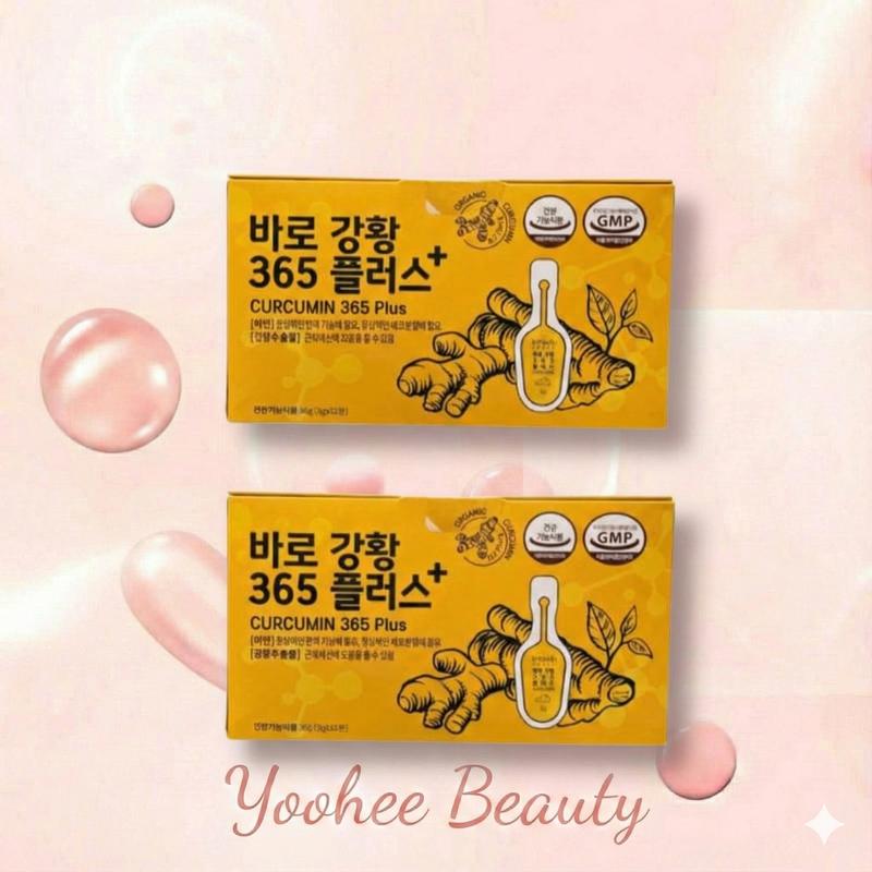  N17-  COMBO 2 HỘP NGHỆ 32 TÉP- NGHỆ CURCUMIN 365 plus  32 tép  hộp  