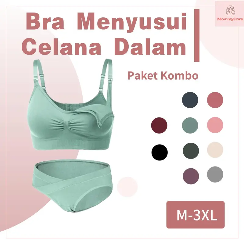 Penawaran produk baru Satu set pakaian dalam bra menyusui bahan katun bersalin yang nyaman tanpa kabel warna solid 937 & 20020 7