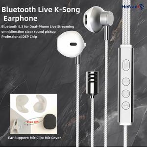 BISING PASAR MALAM? TETAPI JELAS! Kad Bunyi Fon All-in-One untuk Pencipta - Tingkatkan Siaran Langsung TikTok Anda! Versi iPhone dan Android