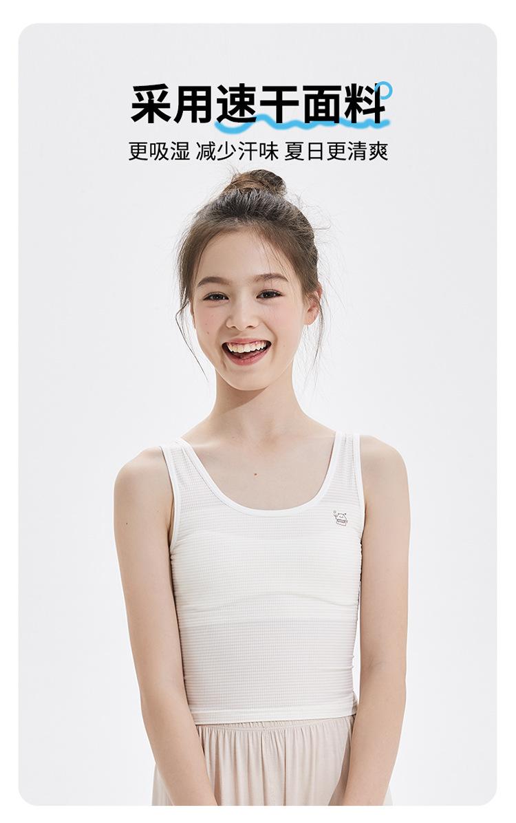 Product Introduction of girl inner wear kid bra children vest singlet cup development adolescent teenage thin camisole 5