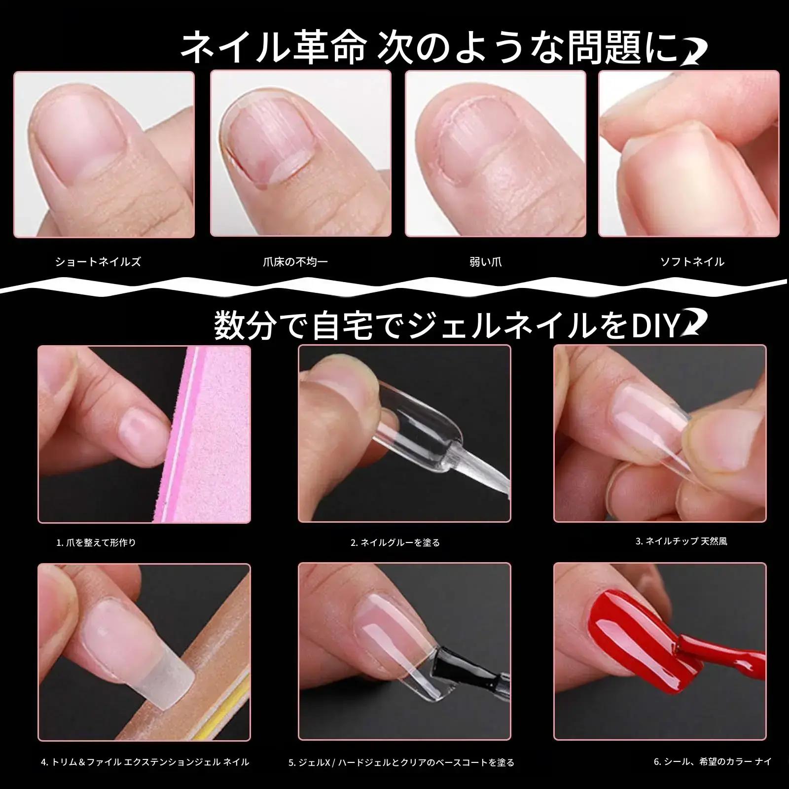 aako nail あーこのネイルチップ アーモンド型つけ爪チップ、1箱600枚入り、クリアつけ爪チップ、フル