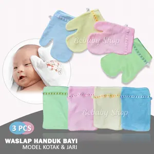 3pc Waslap Bayi Kotak dan Jari Waslap Handuk Bayi Halus Polos Random Warna