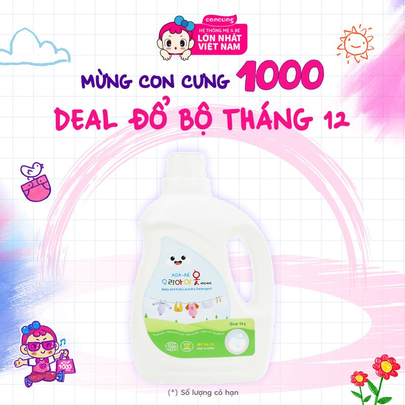 Nước giặt Hàn Quốc Aga-ae cho bé - Blue Sky 3L
