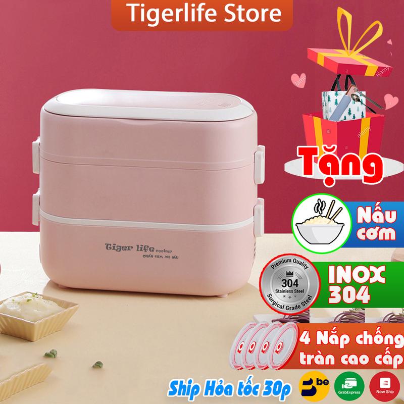 Hộp cơm cắm điện, Tiger Life model mới loại 2 bát và 4 bát đa năng nấu cơm, đồ ăn, hâm nóng, Dung tích 1L, 2L....