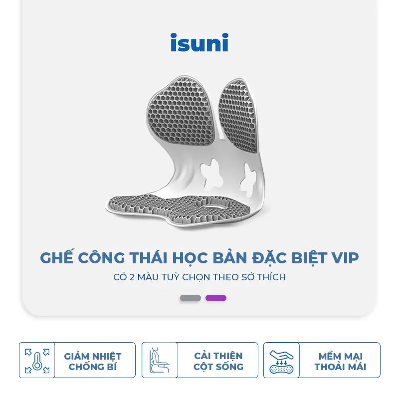 BẢN ĐẶC BIỆT VIP - Ghế Chỉnh Tư Thế Ngồi Chính Hãng ISUNI – Chống Gù, Hỗ Trợ Cột Sống, Ngồi Lâu Không Mỏi, Chuẩn Công Thái Học tựa lưng thư giãn bập bênh chính hãng bk ghe gọn gấp gập làm việc,ghế lười cho người lớn