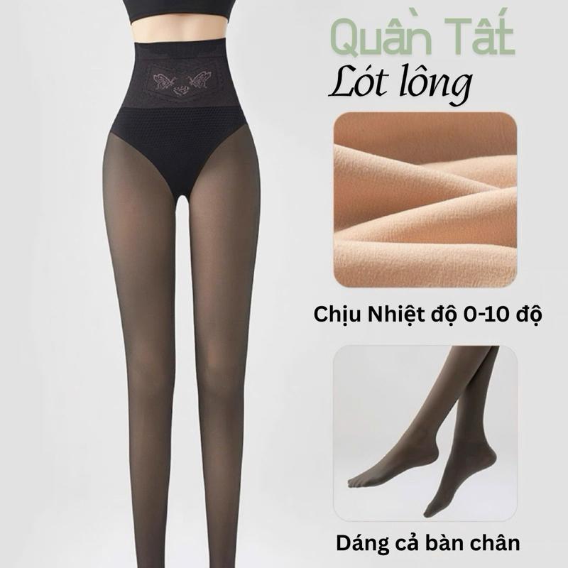  Quần tất 3D nâng mông cao cấp 