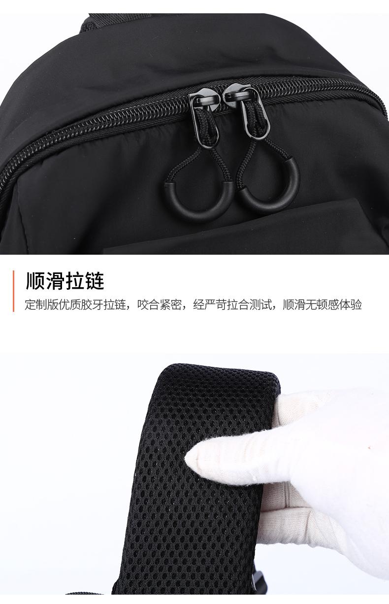 Product Introduction of Premium Men Crossbody Bags Multifunction Waterproof Chest Pack Lightweight Short Trip Male All-match Shoulder Bag outh Outdoor Minimalist Bag 18