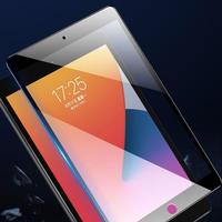 Gambar INFINIX XPAD 20 PRO 20 X PAD 11 tempered glass CERAMIC MATTE anti minyak - INFINIX X PAD 11 dari EXCELLENT ACCECORIES Kota Administrasi Jakarta Pusat 5 Tokopedia