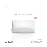 Gambar EACH • Essential | BED PILLOW |  Bantal Tidur (+Breathable Sarung Bantal Premium) - Full Quality Sleep | XIONCO dari xionco Kota Tangerang Selatan 2 Tokopedia