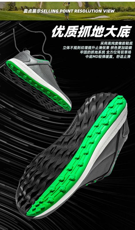 Product Introduction of 2024 Spring Autumn Golf Shoes Men Professional Golf Wears Breathable Spikeless Golfers Sneakers Anti Slip Walking Footwears 9