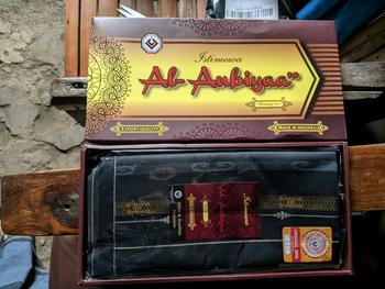 Product Review of Sarung Al Anbiyaa Motif BHS Terbaru Sarung Sholat Pria Dewasa Murah Sarung Santri Viral Muslim Printing from n** 1