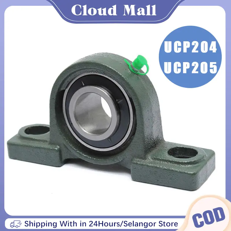 UCP204/205 Heavy Duty Pillow Block Bearing Chrome Steel Bearings Self Alignment