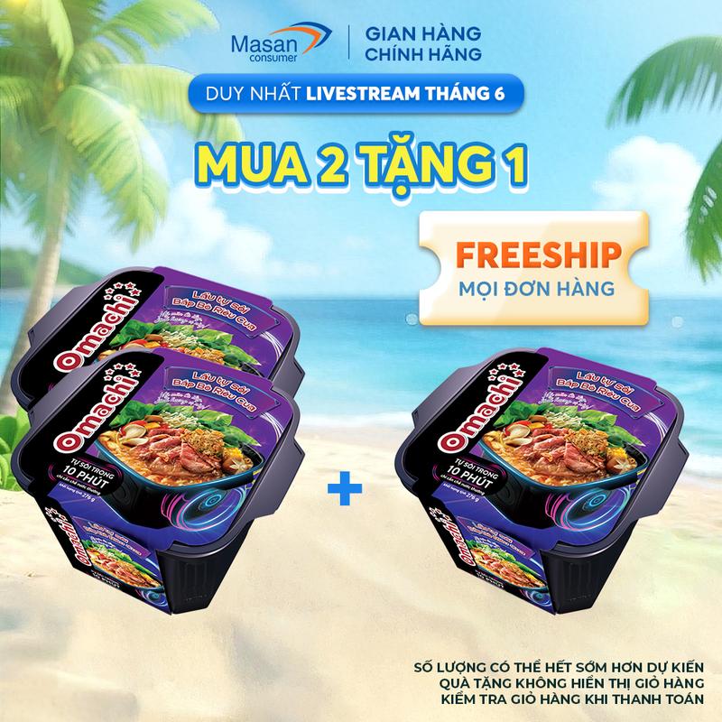 Combo 2 Lẩu Tự Sôi Bắp Bò Riêu Cua Omachi 276g (Mẫu Bao Bì Giao Ngẫu Nhiên)