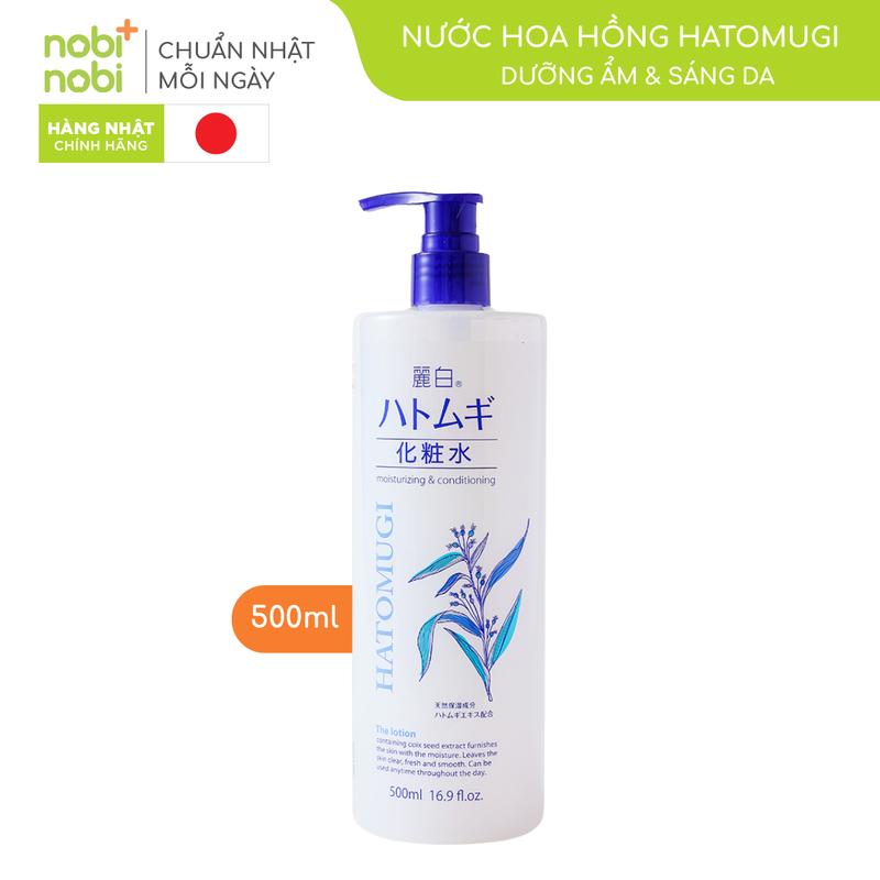Toner nước hoa hồng Hatomugi 500ml