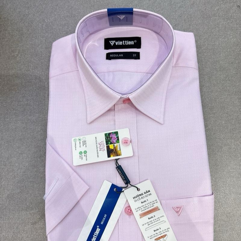Áo sơ mi nam việt tiến ngắn tay vạt bầu (0349)
