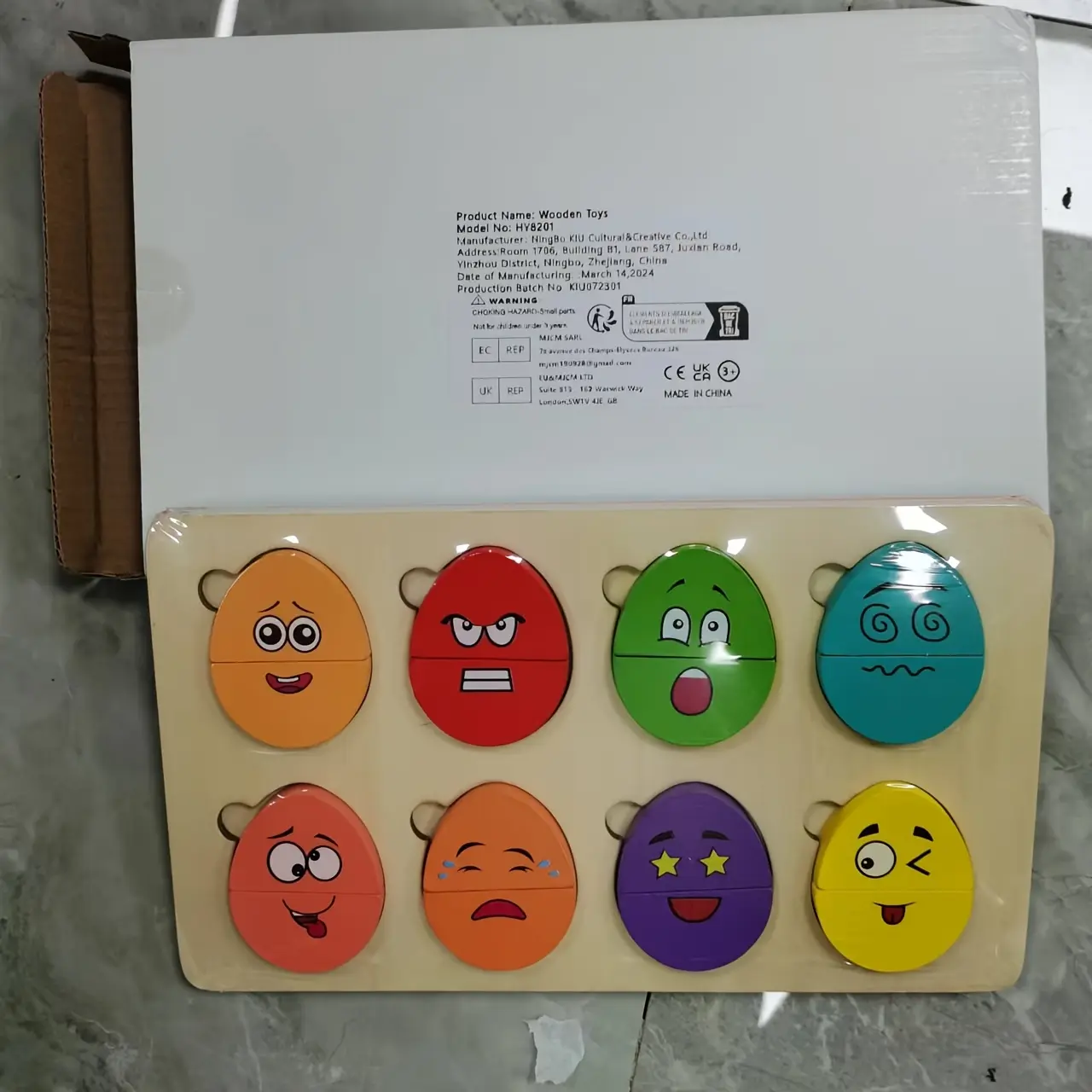 Wooden smiley early education toy Montessori sensory enlightenment early education puzzle