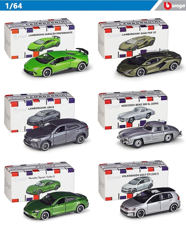 Product Introduction of BBURAGO 1: 64 #52 Cadillac 1959 Eldorado Biarritz Simulation Alloy Car Model Toy Collection Orn Gift 1