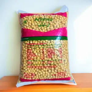 Kacang Arab 1 KG Oleh Oleh Haji Dan Umroh