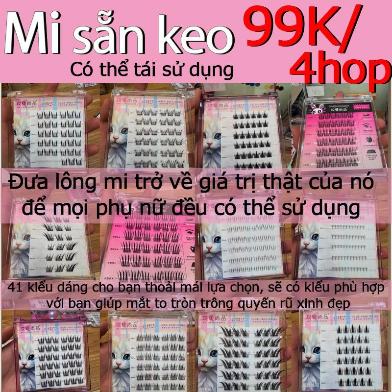 Nữ Lông Mi Dài, Tự Dính, Không Cần Keo Có thể tái sử dụng, nhiều lần Cosmetic Mỹ Phẩm 0