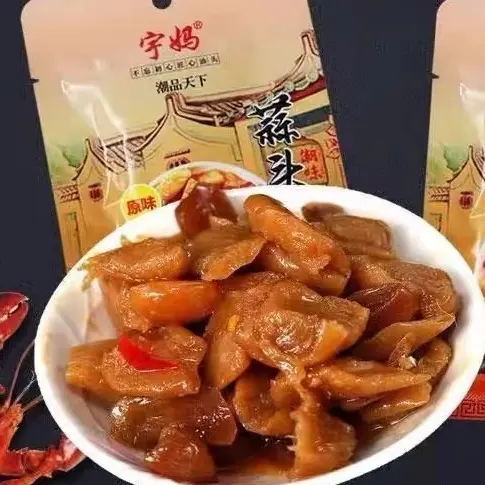 Teochew Garlic Cai Po  (2 Packets)