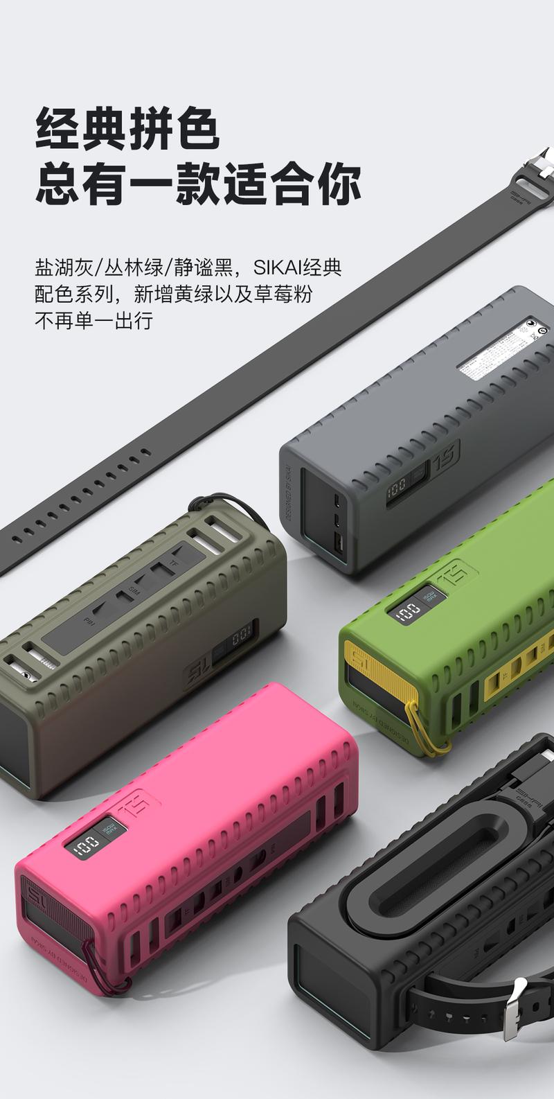 Product Introduction of 2025 NEW! [CUKTECH 15 Power Bank Case] Shockproof Silicone Cover ️Ultra Slim 2mm | Anti-Slip + Dustproof + Washable Hollow Design for Heat Dissipation | SIM Pin/Cable Storage SOFT SKIN FRIENDLY | OIL RESISTANT | TRENDY IN SG/MY/PH/ID 13