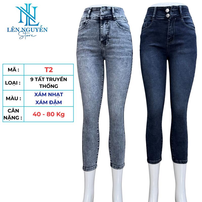 T2 [ Len Nguyen Store ] Quần Jean (Bò) Nữ 9 Tất , Lưng Cao 2 Nút, Dài 85-90cm, Màu Nhạt Rách, Xanh, Xanh Nhạt Size 40kg-80kg, Thiết Kế , Co Giãn, Mền Mịn, Bigsize, Hotgirl, Skinny, Ống Ôm, Năng Động, Trẻ Trung, Tự Tin, Dễ Phối Đồ. Women Denim Pants