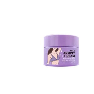 ครีมรักแร้ขาวใส เนียนนุ่มเหมือนไข่ต้ม ใครใช้ก็ต้องหลงรัก