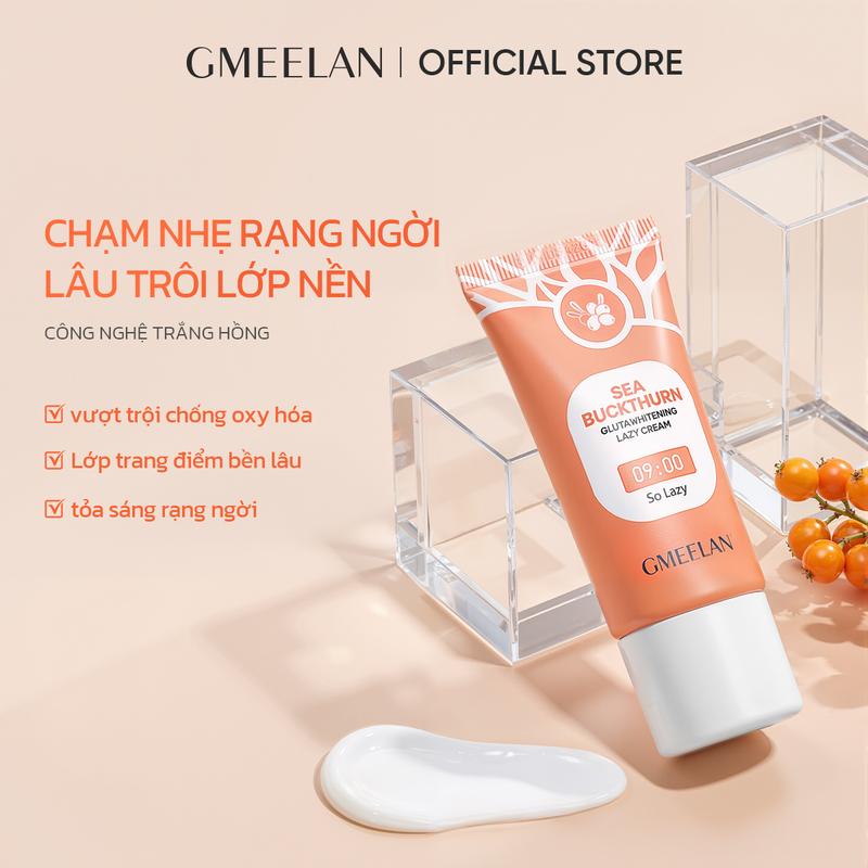  【Hot GMEELAN KEM LƯỜI BIỂN GLUTA Lazy Cream Facial đẹp Chăm Sóc 30g*1 skincare Nhanh chóng trang điểm một chạm là trắng 