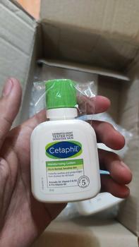 Product Review of Cetaphil Gentle Skin Cleanser 125ml + Moisturizing Lotion 59ml from T** K**0 2