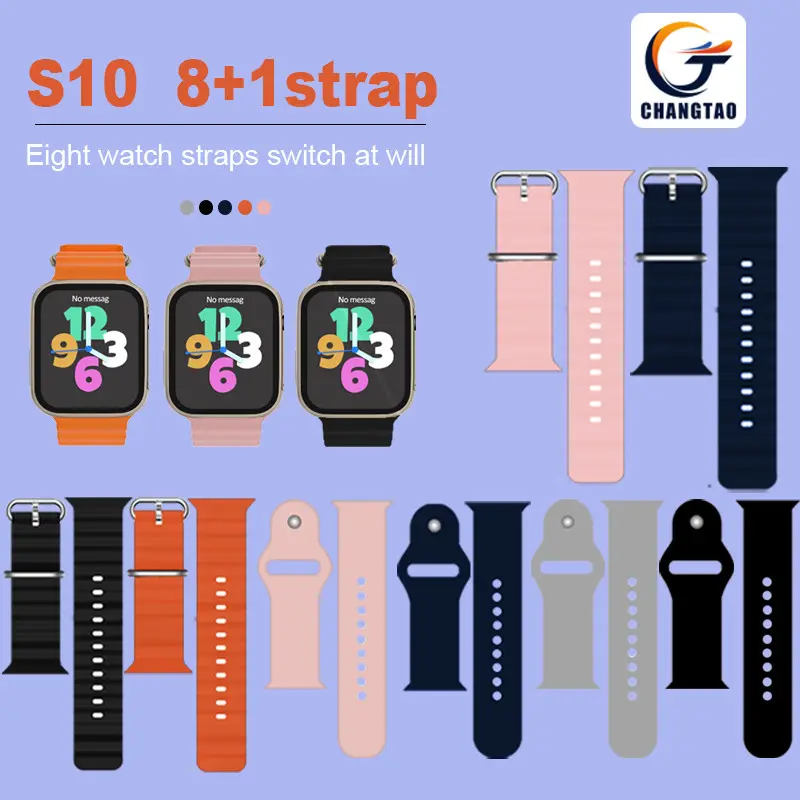New 2024, ULTRA3 smartwatch, 2.01 inch screen, eight straps, very affordable, supports Bluetooth calling, sports mode, trend, heart rate monitoring (can not insert SIM card)Device Silicone Wearable Digital Wireless Smartphone Android